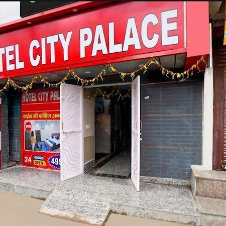 Hotel City Palace Nové Dillí Exteriér fotografie